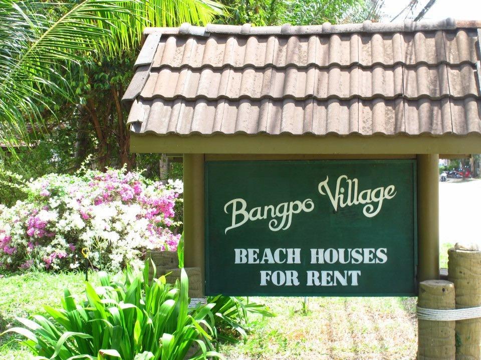 Bangpo Village Ban Bang Po Exterior photo